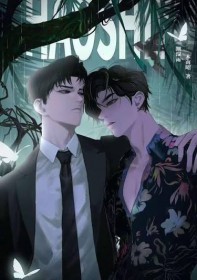 像你这样的人